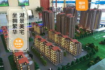 信阳没有房产怎么上学