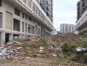 社区没收房产怎么办理