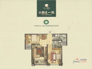 宿州房产怎么选房源的