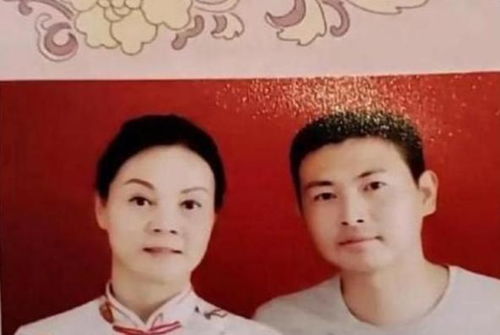 有房产女富婆怎么称呼 有房产女富婆怎么称呼