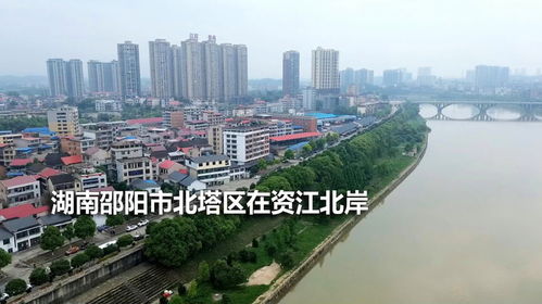 江边房产名称怎么取名