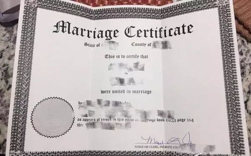 结婚怎么带房产证明