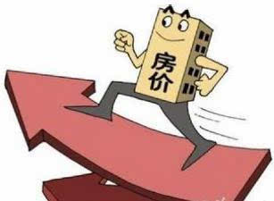 房产依然上涨怎么办