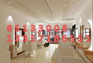 房产公司门店怎么装修