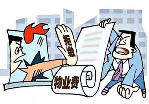 律师诈骗房产怎么处理好