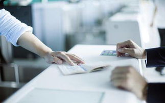 无房产无工作怎么落户