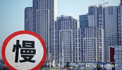 置换县城房产怎么办理