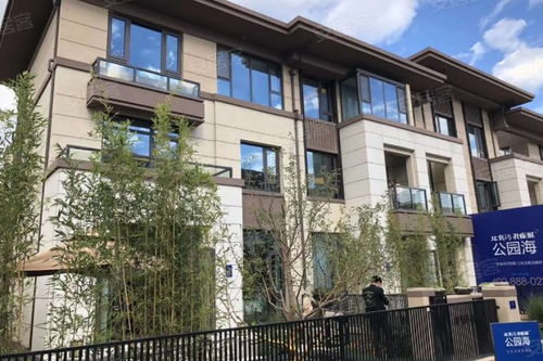 北戴河小影房产怎么样