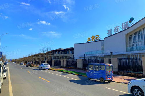 北戴河小影房产怎么样