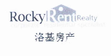 阿伦房产经纪怎么样