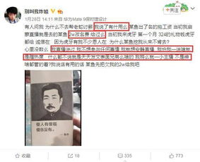 安静的房产人怎么直播