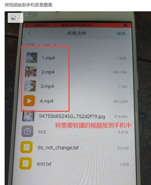 网络房产引流怎么做