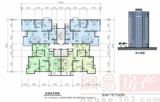 怎么查看房产平面图纸