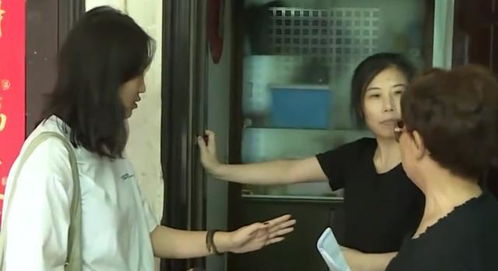 想强占女儿房产怎么处理