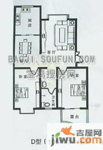 田丰公司房产怎么样