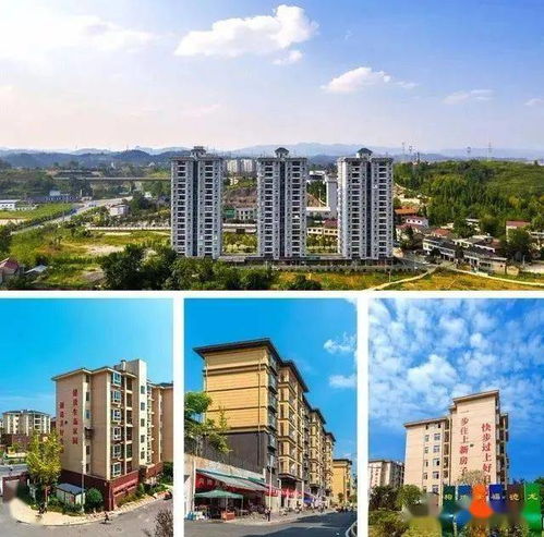 古蔺跨区域房产怎么登记