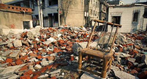 现在怎么分拆迁房产