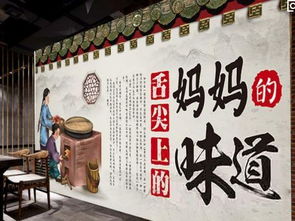 房产围挡广告文案怎么写