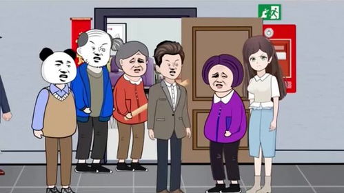 怎么赶走霸占房产的亲戚