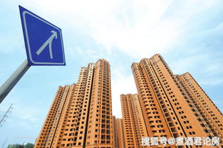 房产总价不确定怎么处理