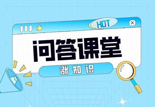 怎么注销商贷房产抵押