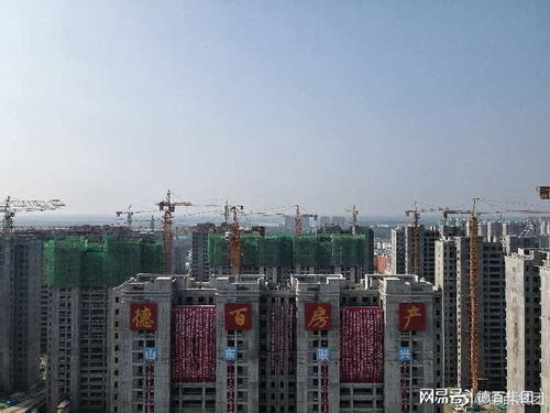 百德房产怎么样