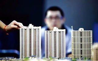 绿地房产购房记录怎么查