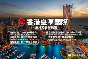 房产作品怎么才能上热门