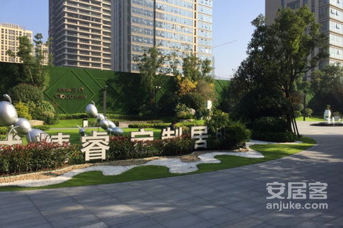 云谷房产怎么样 云谷房产怎么样