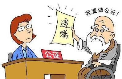 姐弟争房产怎么死的