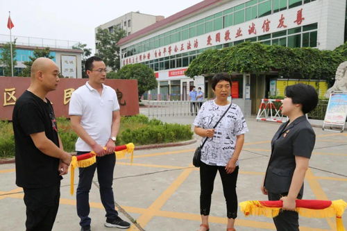 在监狱服刑怎么卖房产 在监狱服刑怎么卖房产