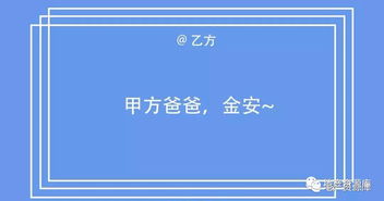 房产文案工具怎么做好