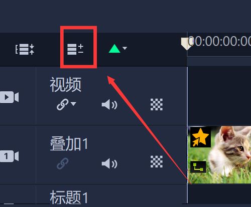 房产轮播视频怎么做
