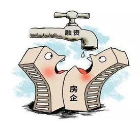 房产隐形负债怎么处理好 房产隐形负债怎么处理好