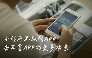 全国房产直播怎么变现