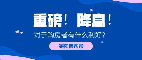 同城做房产怎么引流推广 同城做房产怎么引流推广