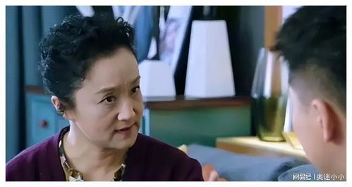 嫂子卖了房产怎么祝福他