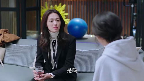 嫂子卖了房产怎么祝福他