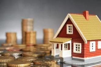 海口房产继承怎么缴税的 海口房产继承怎么缴税的