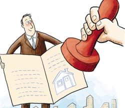 抵押按揭房产怎么办理 抵押按揭房产怎么办理