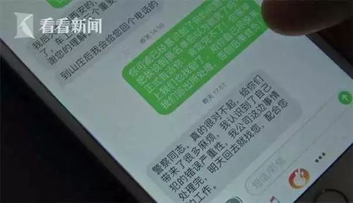 手机怎么抢房产证 手机怎么抢房产证