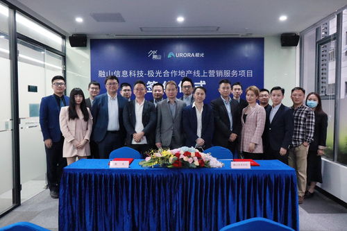 房产销售中心怎么应聘 房产销售中心怎么应聘