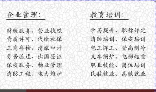 配偶名下的房产怎么落户