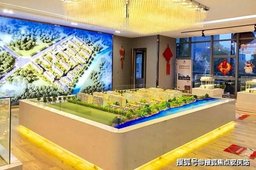 房产问候短信模板怎么写 房产问候短信模板怎么写