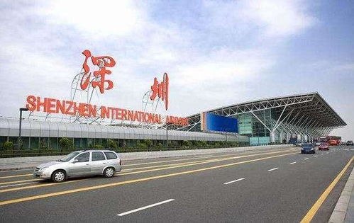 深圳设有房产怎么落户