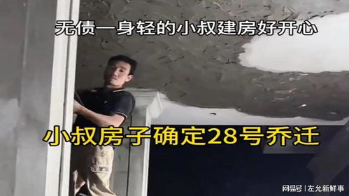 小叔霸占房产怎么争回来