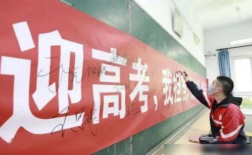 开年房产开单喜报怎么写