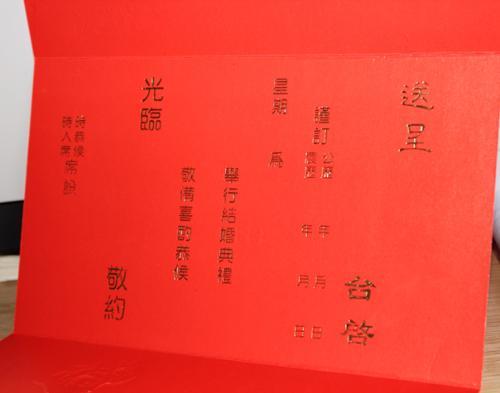 房产奖状名称怎么填写好 房产奖状名称怎么填写好