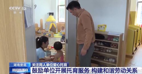 房产员工外出怎么管控 房产员工外出怎么管控