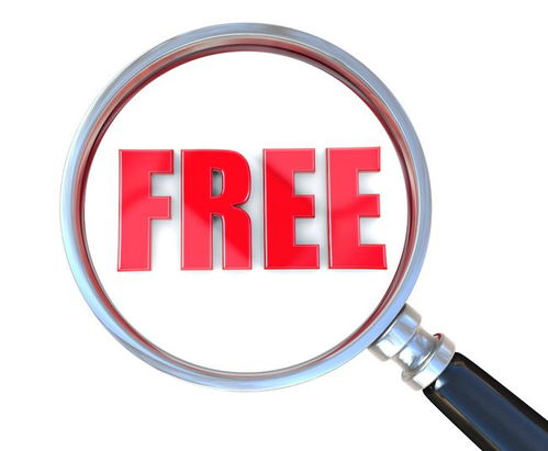 出卖房产怎么找中介 出卖房产怎么找中介